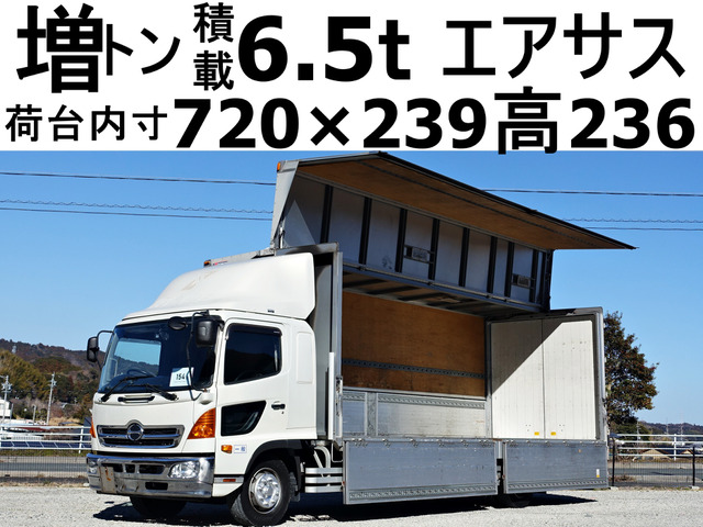 レンジャー ウィング 増トン積載6.5tワイドアルミウイングア