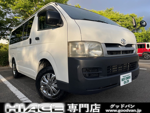 ハイエースバン 2.5 DX ロング ディーゼル 4WD 5速MT 両側スライドドア 6人乗り