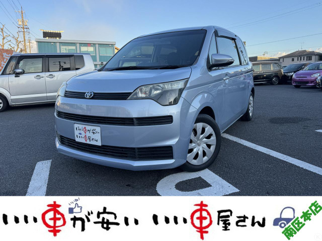 スペイド 1.5 F 禁煙☆スマキー☆電動スラ☆ドアバイザー