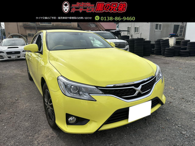 マークX 2.5 250G Four イエローレーベル 4WD ナビ・バックカメラ