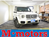 Gクラス G450d AMGラインパッケージ (ISG) 4WD 弊社1オーナー...