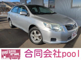 当社在庫車にご興味をお持ちいただきありがとうございます。