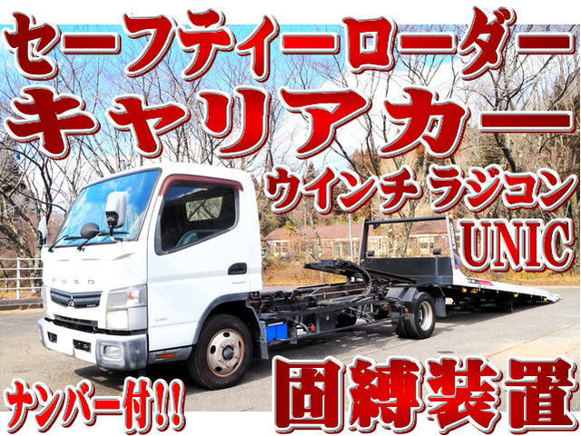 キャンター 車載車 セーフティーローダー ラジコン