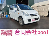 当社在庫車にご興味をお持ちいただきありがとうございます。