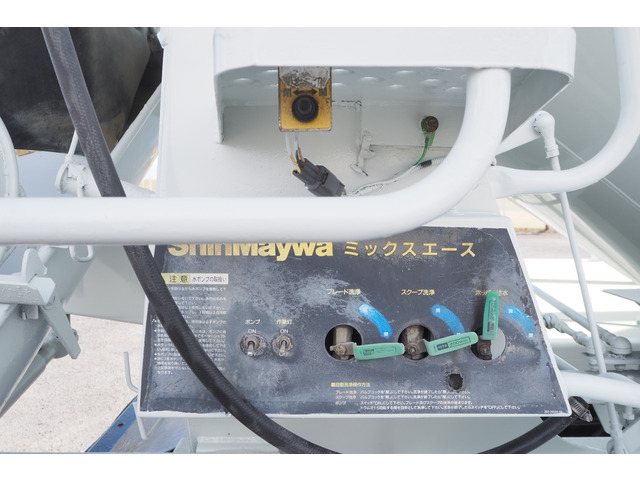 中古車 三菱ふそう スーパーグレート ミキサー車 新明和 8.7立米 中古車 三菱ふそう スーパーグレート ミキサー車 新明和 8.7立米