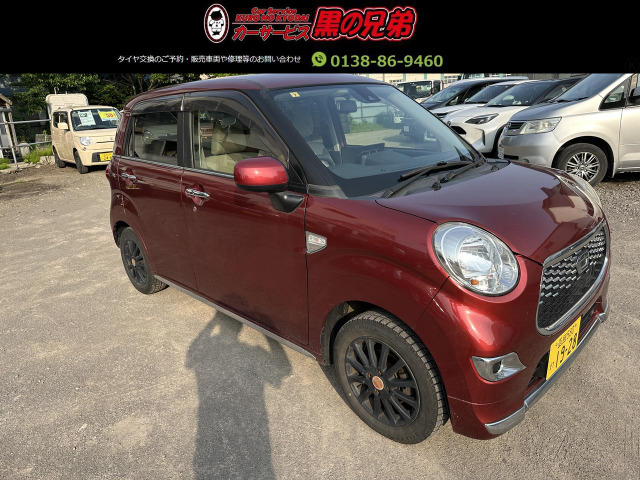キャスト スタイル X SAII 4WD Androidナビ