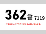 ダイナ  積載3t標準キャブショートボディーアル