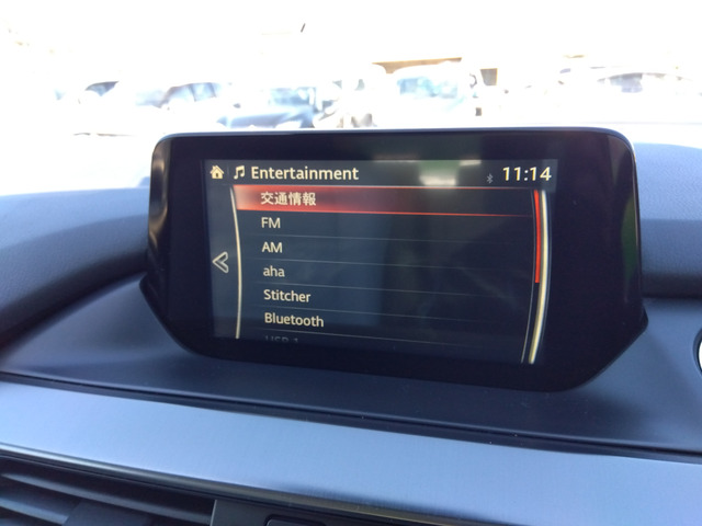 マツダ アテンザ 2.2 XD Lパッケージ 白革シート 前席シートヒーター