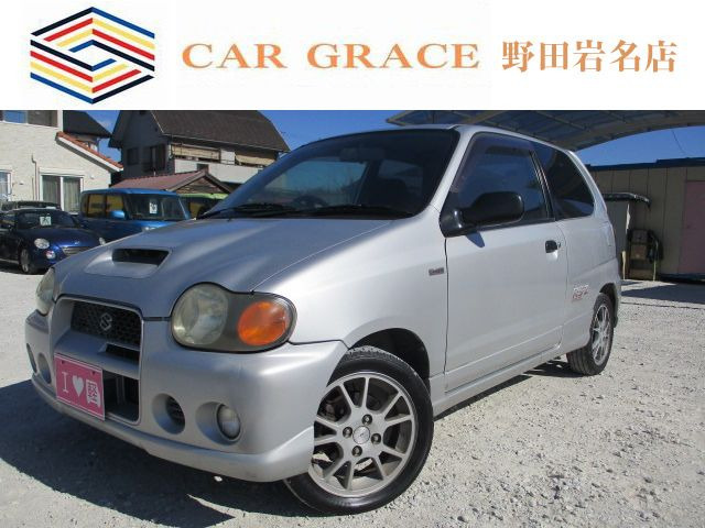 アルトワークス RS/Z 車検整備付 タイミングチェーン ターボ車