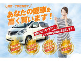 エクスペディション エディーバウアー サンルーフ・本革・4WD