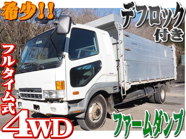 ファイター ダンプ デフロック付き 4WD ファームダンプ