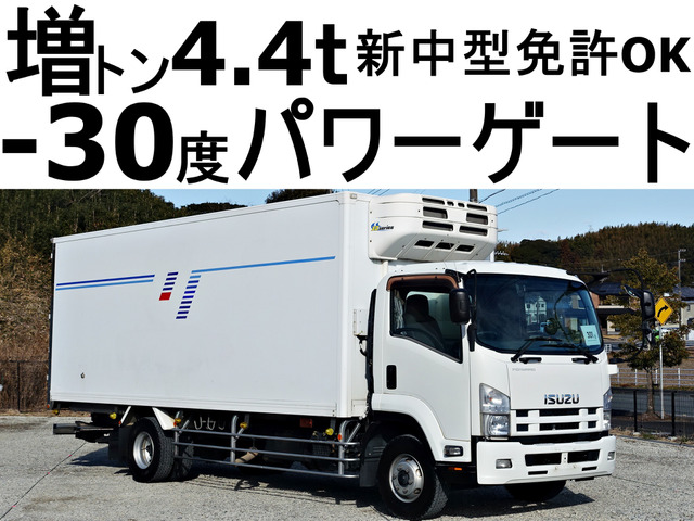 フォワード 冷蔵冷凍車 増トン積載4.4t-30度低温冷蔵冷凍格