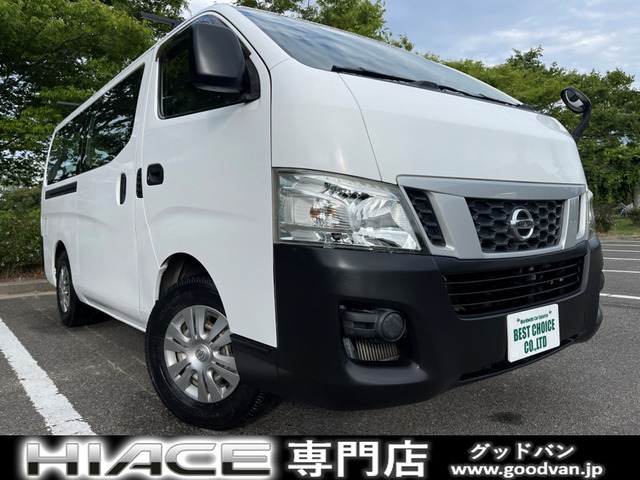 NV350キャラバン 2.5 DX ロング ディーゼル 4WD ナビ テレビ ETC 3人乗り ターボ