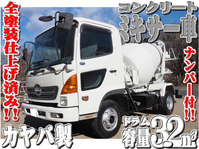 レンジャー ミキサー車 カヤバ製 ドラム容量3.2立米 ミキサー