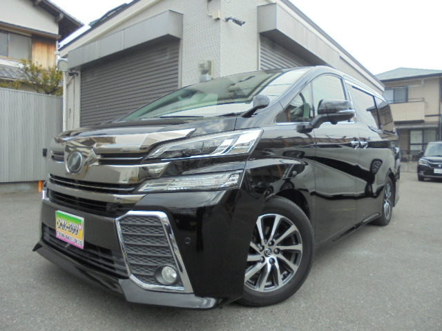 ヴェルファイア 2.5 Z Aエディション 