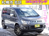 【中古車情報】三菱 デリカD:5 2.4 G プレミアム 4WD 保証1年 Wパワスラ Pゲート ナビ の中古車詳細（走行距離：14万km、カラー：ガンメタ、販売地域：北海道札幌市北区屯田7条5丁目）