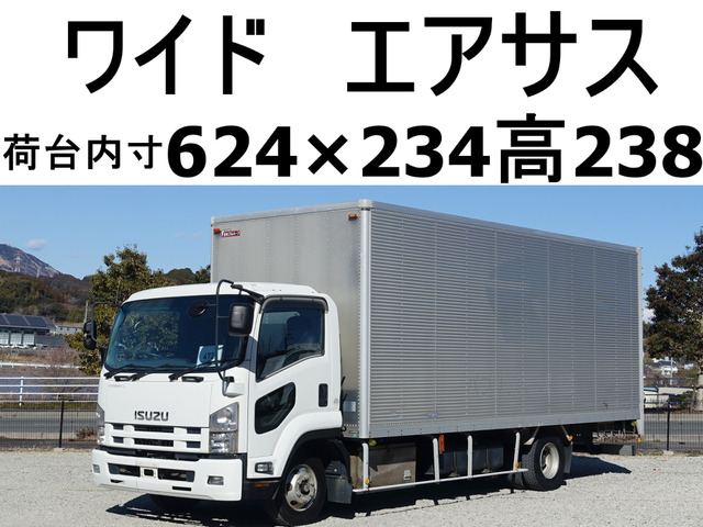 フォワード アルミバン 後輪エアサス、ワイド、アルミバン