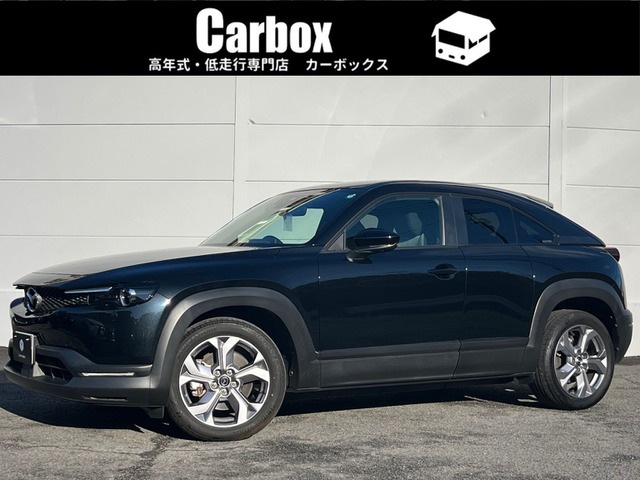 MX-30 EVモデル EV ベーシック セット 
