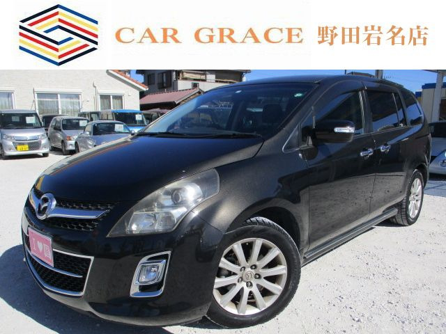 MPV 2.3 23S 車検R7.7 ナビ Bカメラ 両パワスラ