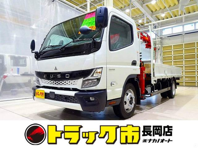 キャンター 3.0 ワイド 超ロング 全低床 ディーゼル 3.75t ユニック5段クレーン付