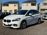 BMW 2シリーズグランツアラー