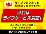 ワゴンR  カロッツェリアメモリーナビ 地デジ