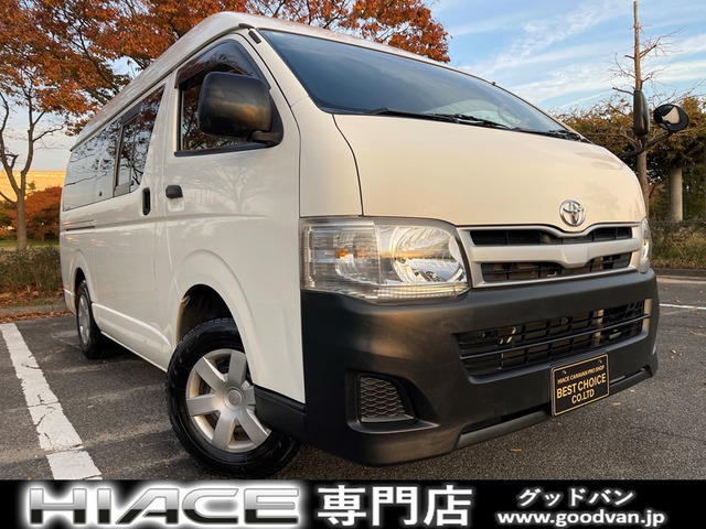ハイエースバン 3.0 DX ロング ハイルーフ ディーゼル 4WD 3人乗り 5ドア 車検令和7...