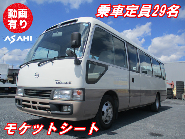 リエッセ バス 乗車定員29名モケットシート