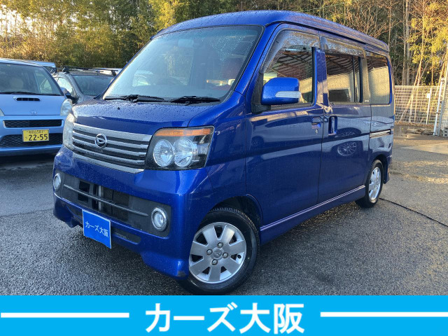 アトレーワゴン 660 カスタムターボRS リミテッド SAIIIの中古車