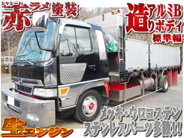 レンジャー  生エンジン アルミブロック造りボディ
