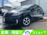 【中古車情報】トヨタ プリウス 1.8 S 車検整備付/純正ナビ/ETC/スペアキー の中古車詳細（走行距離：8.3万km、カラー：ブラック、販売地域：新潟県三条市旭町）