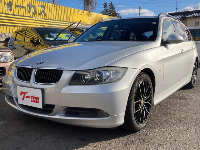 BMW すてき 325ツーリング 後期 低走行 美車