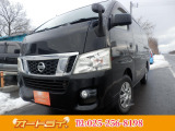 日産 NV350キャラバン