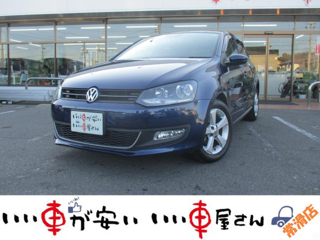 ポロ TSI ハイライン 禁煙☆ナビ☆TV☆Bカメラ☆ETC