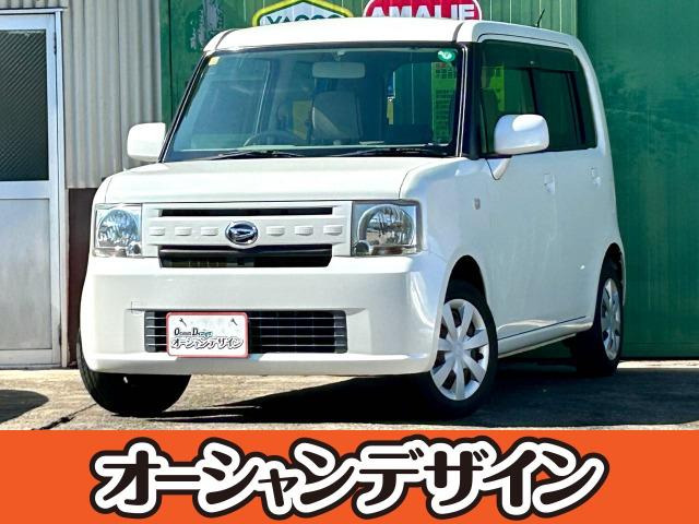 ムーヴコンテ X 検R7/10 Sキー Bluetooth