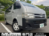 トヨタ ハイエースバン