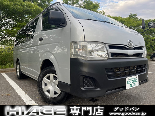 ハイエースバン 3.0 DX ロング ディーゼル 4WD ナビ フルセグTV ETC 関東仕入れ