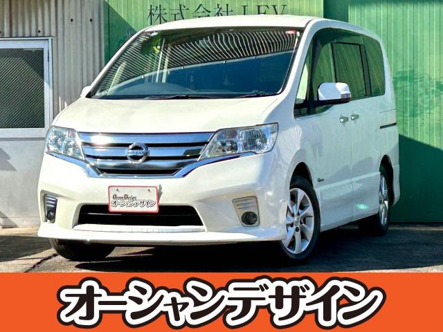 セレナ 2.0 ハイウェイスター S-HYBRID Bluetooth TV ETC