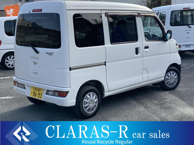 平成17年式 DAIHATSU ハイゼットカーゴ （中古車 ダイハツ ハイゼット 