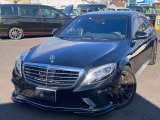 Sクラス AMG S63 ロング 4マチック 4WD 4マチックロング エアロ リアエンター ブルメ...