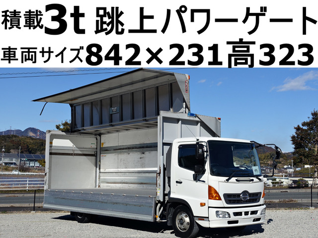 レンジャー ウィング PG 積載3t跳上パワーゲート1tアルミウイ