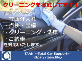 H2 タイプG 4WD 革 サンルーフ ETC CarPlay