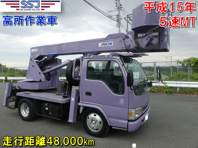 エルフ 高所作業車 走行距離少なめ