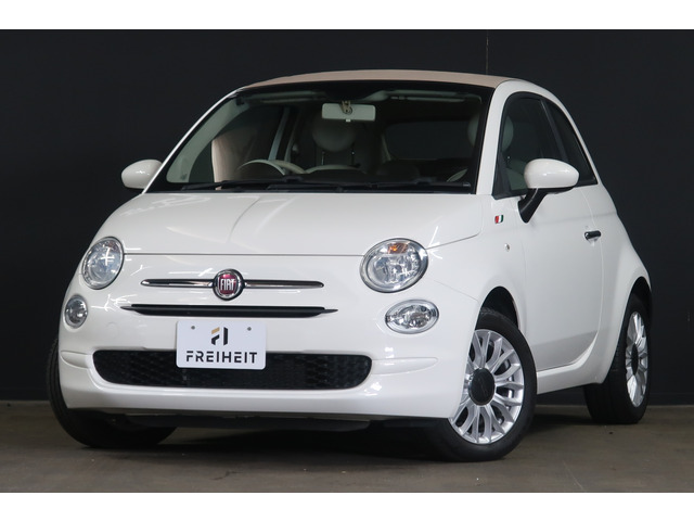 500C 1.2 ポップ 