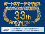 ワゴンRスティングレー X スティングレー X ナビ 地デジ バックカメラ スマートキー