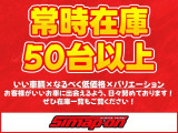 eKワゴン M 禁煙車 5速マニュアル キーレス