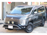 デリカD:5 2.2 G パワーパッケージ 4WD ユーザー買取 ヒッチメンバー 全周囲カメ