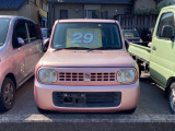 アルトラパン G 