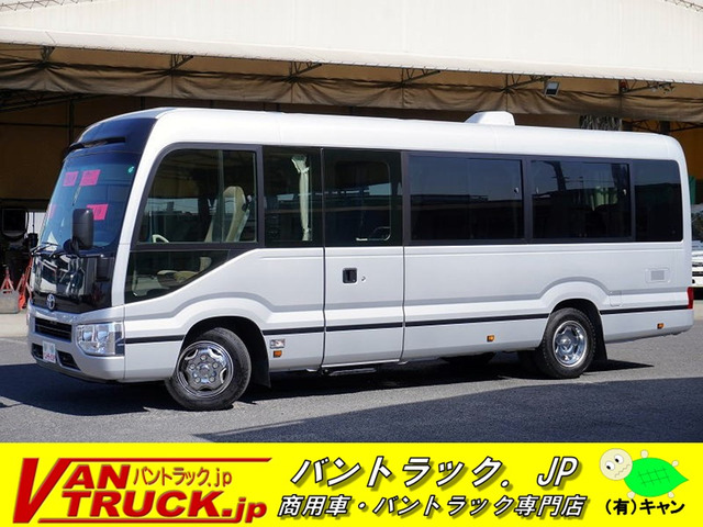コースター GX ロング バス 28人乗 自動ドア オートステップ
