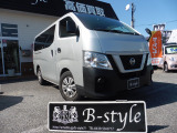 日産 NV350キャラバン